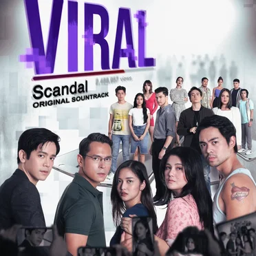Viral Scandal by Various Artists - album cover