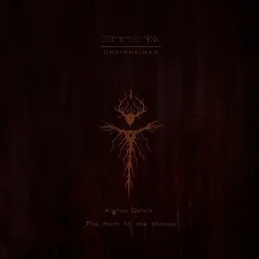 The Path of the Shaman