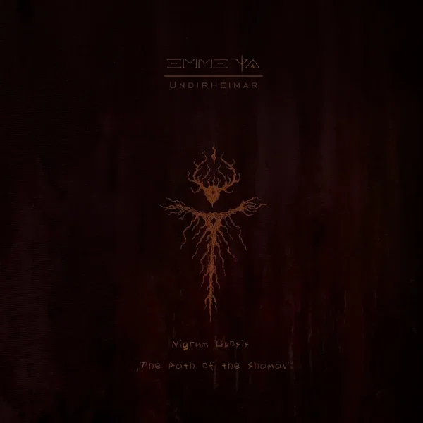 The Path of the Shaman