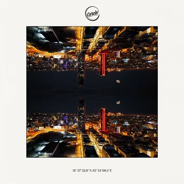 Amman (Nils Hoffmann Remix)