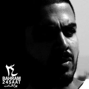 24 Saat by Bahram Nouraei - album cover