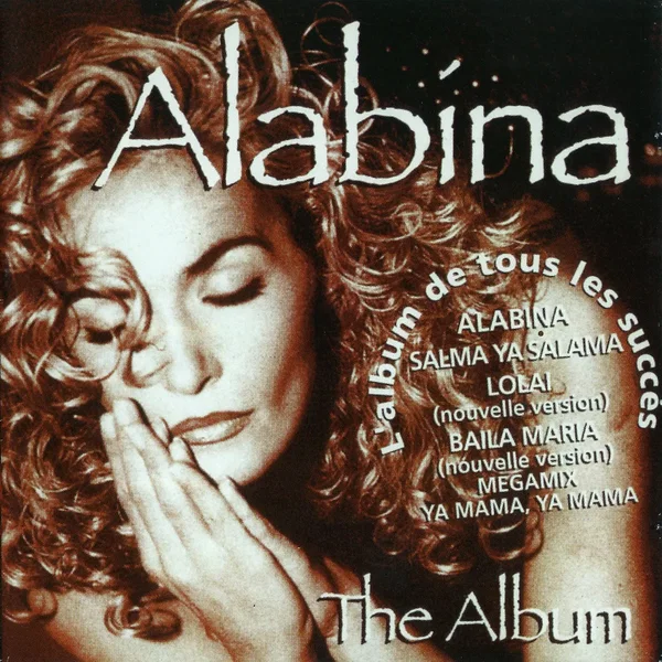 Alabina: The Album