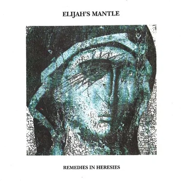 Remedies in Heresies