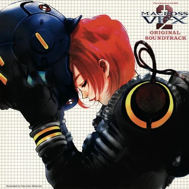 MACROSS VF-X2 ORIGINAL SOUNDTRACK by Various Artists - album cover