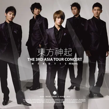 The 3rd Asia Tour Concert 'Mirotic' in SEOUL
