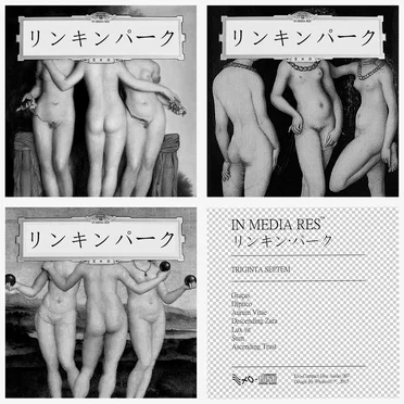 リンキンパーク Triginta Septem by In Media Res - album cover
