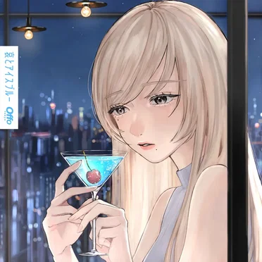哀とアイスブルー