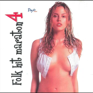 Folk Hit Maraton 4 by Various Artists - album cover