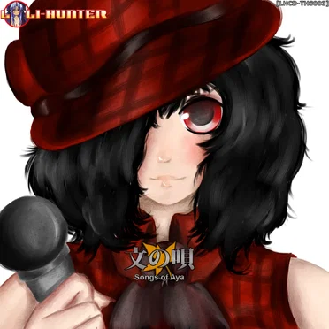 Songs Of Aya by Various Artists - album cover