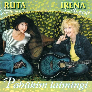 Rūta Morozovaitė