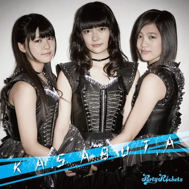KASABUTA