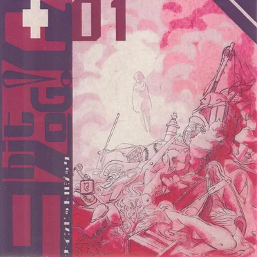 9bit Log!Q+ 01 by Various Artists - album cover