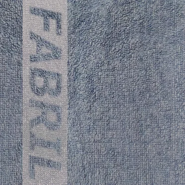 FABRIL