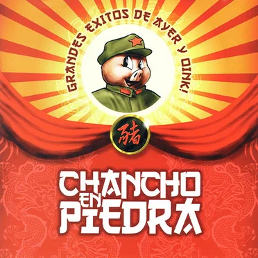 Grandes éxitos de ayer y oink!
