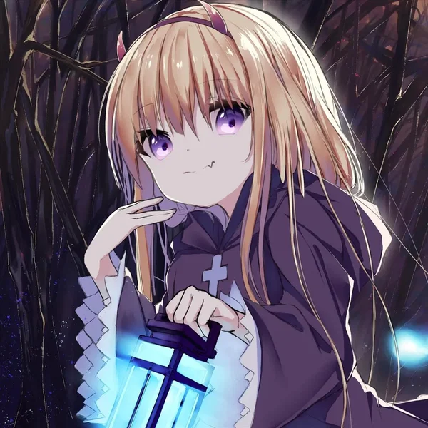 A Sheep in the Dragon’s Den