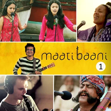Maatibaani, Vol. 1