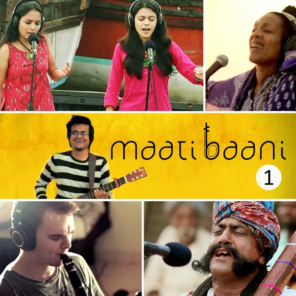 Maatibaani, Vol. 1