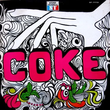 Coke by Coke - album cover