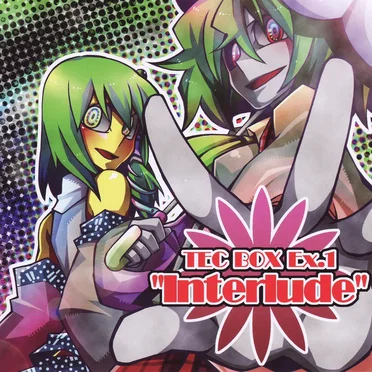 TEC BOX Ex.1 ~ "Interlude" by SOUND CHAOS - album cover