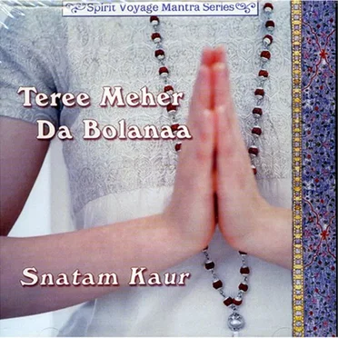 Teree Meher Da Bolanaa