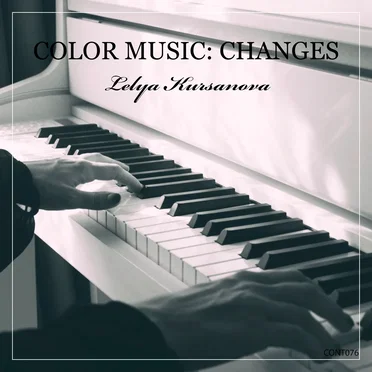 2. Color Music: Changes (2018)