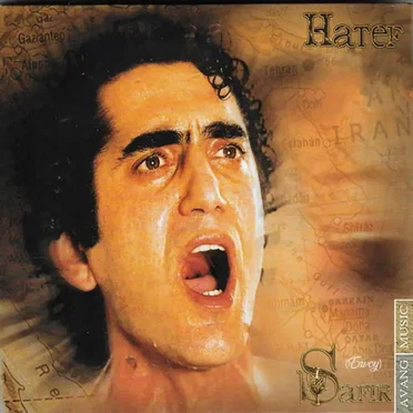 Safir by Hatef - album cover