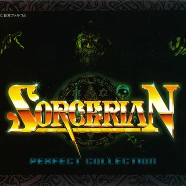 Perfect Collection Sorcerian, Volume I