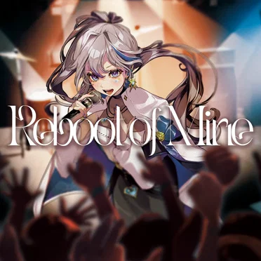 Reboot of Mine by shin - album cover