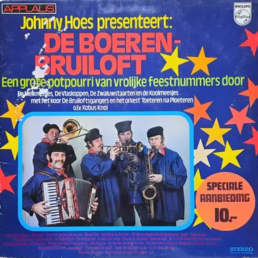 Johnny Hoes presenteert: De Boerenbruiloft