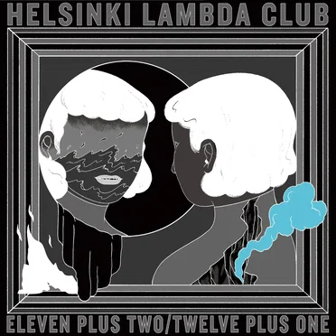 Inception (of) by Helsinki Lambda Club - album cover