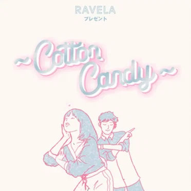 Cotton Candy