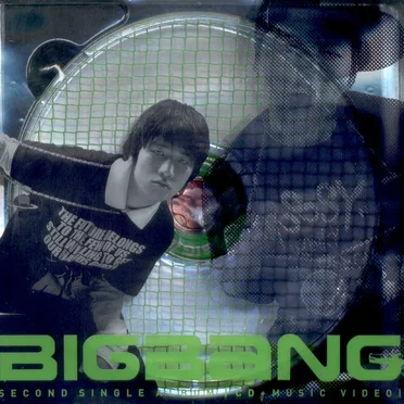 BIGBANG Is V.I.P
