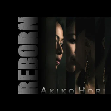 Reborn