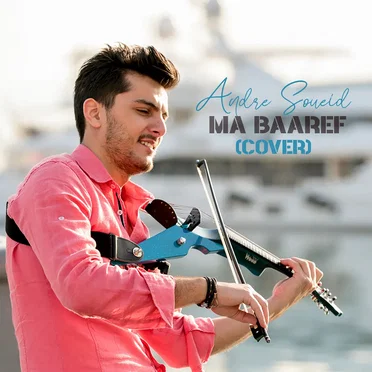 Ma Baaref