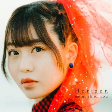 Horizon by 弘松菜摘 - album cover