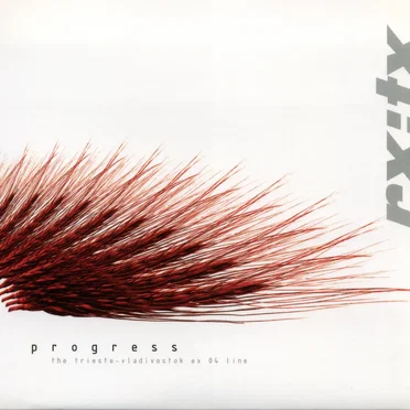 Progress: The Trieste - Vladivostok EX.04 Line by Various Artists - album cover