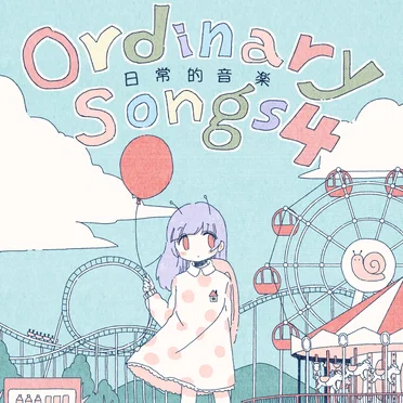 Ordinary Songs 4