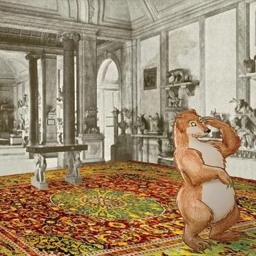 Medallion Animal Carpet