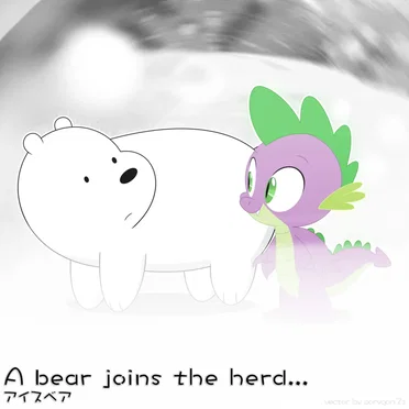 A bear joins the herd… by アイスベア - album cover