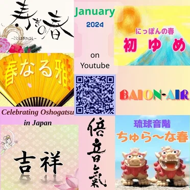 Celebrating Oshogatsu in Japan