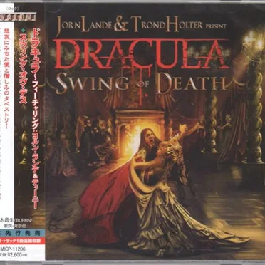 Dracula - Swing of Death by Jørn Lande & Trond Holter - album cover