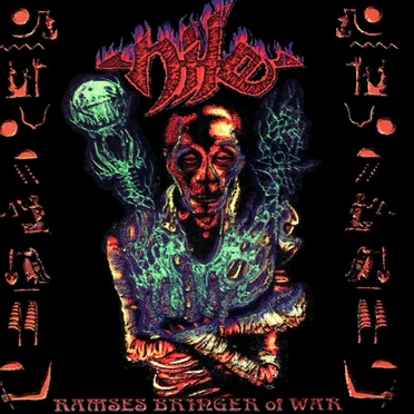 Nile