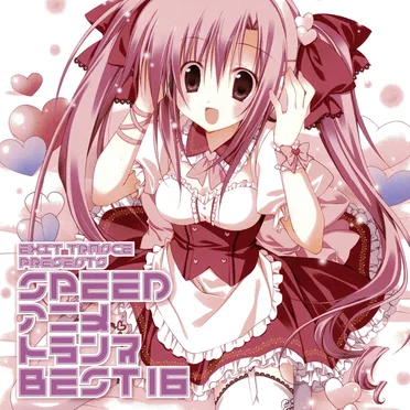 EXIT TRANCE PRESENTS SPEED アニメトランス BEST 16 by Various Artists - album cover