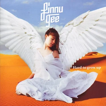 Hard to Grow Up by Linnu Tee - album cover