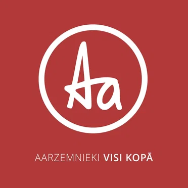 Visi kopā by Aarzemnieki - album cover