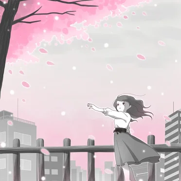 アイシー