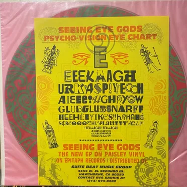The Seeing Eye Gods by The Seeing Eye Gods - album cover