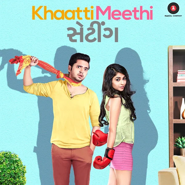 Khaatti Meethi Vaato (From “Khaatti Meethi Setting”)
