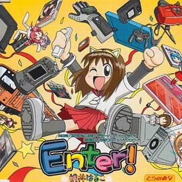 Enter!