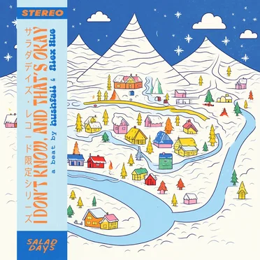 i don’t know, and that’s okay